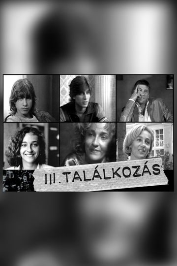 Harmadik találkozás Poster