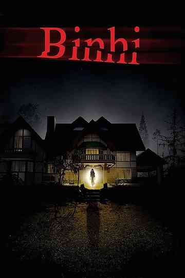 Binhi The Seed Poster