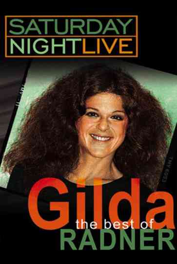 Saturday Night Live: The Best of Gilda Radner Poster