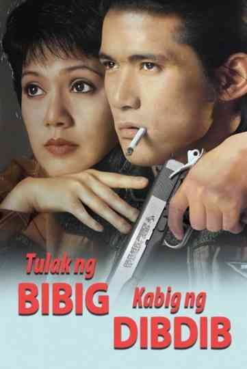 Tulak ng Bibig, Kabig ng Dibdib Poster