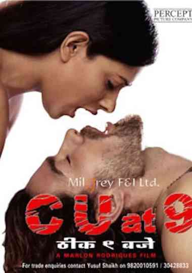 C U at 9 Poster