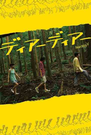 Dear Deer Poster