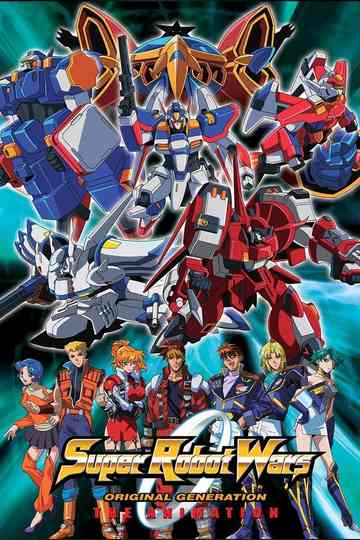 Super Robot Wars Original Generation: The Animation Poster