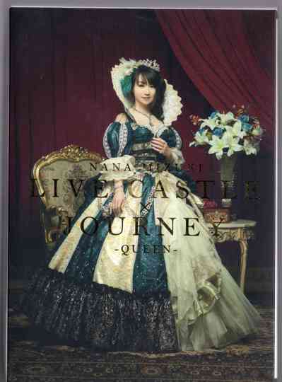 Nana Mizuki LIVE CASTLE 2011 -QUEEN'S NIGHT- Poster