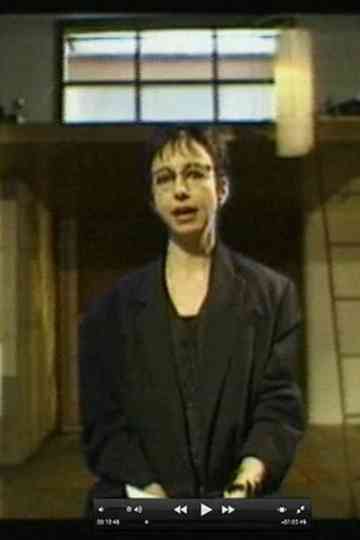 Circles Short Circuit Poster