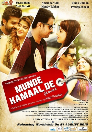 Munde Kamaal De Poster