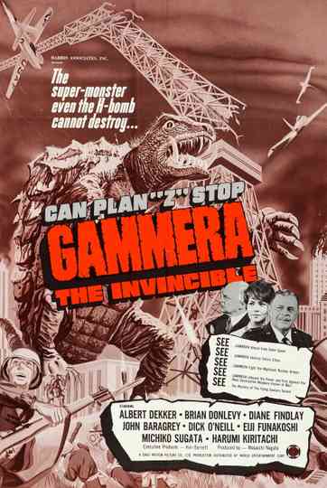 Gammera the Invincible Poster