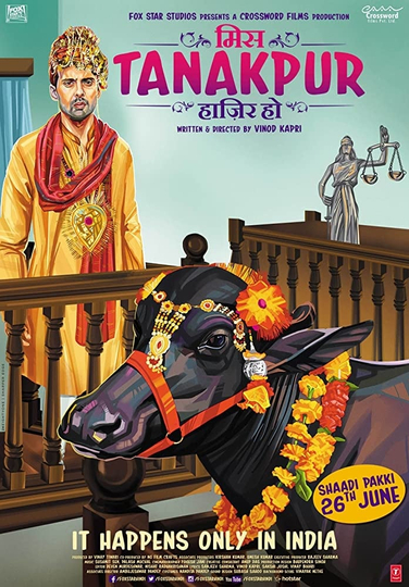 Miss Tanakpur Haazir Ho Poster