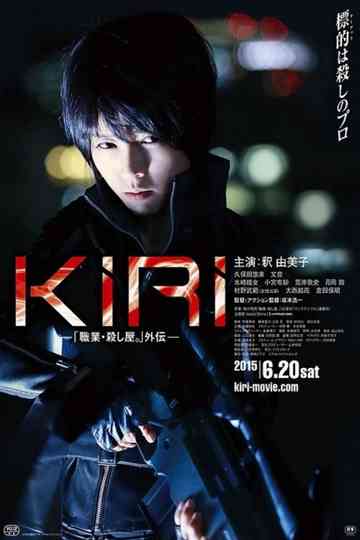 KIRI  Profession Assassin