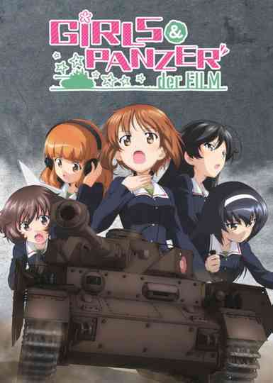 Girls und Panzer der Film poster