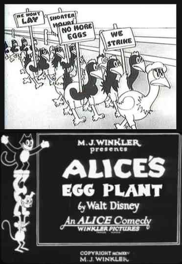 Alice's Egg Plant poster
