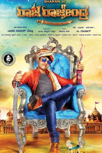 Raja Rajendra Poster