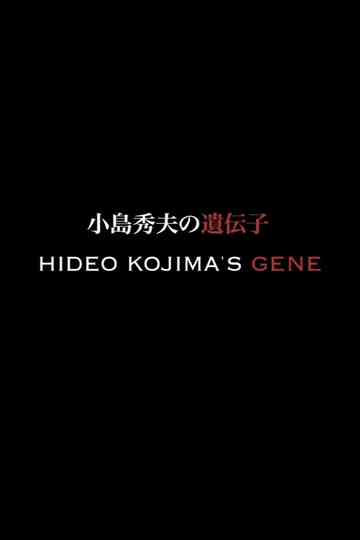 Hideo Kojimas Gene Poster