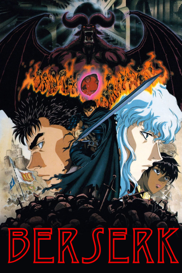 Berserk