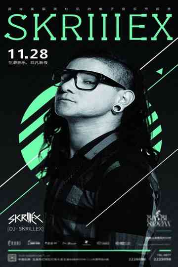 Skrillex LIVE @ ULTRA MUSIC FESTIVAL 2015 Poster