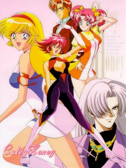 Cutie Honey Flash