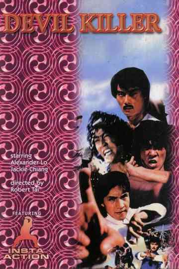 Devil Killer Poster