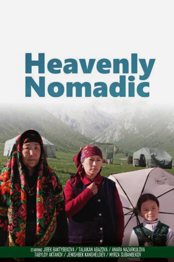 Heavenly Nomadic Poster