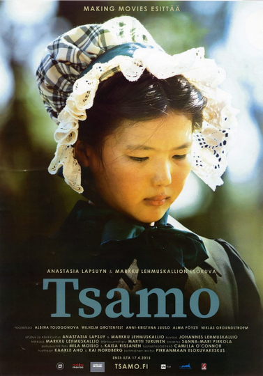 Tsamo Poster