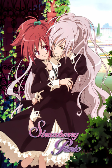 Strawberry Panic! Poster