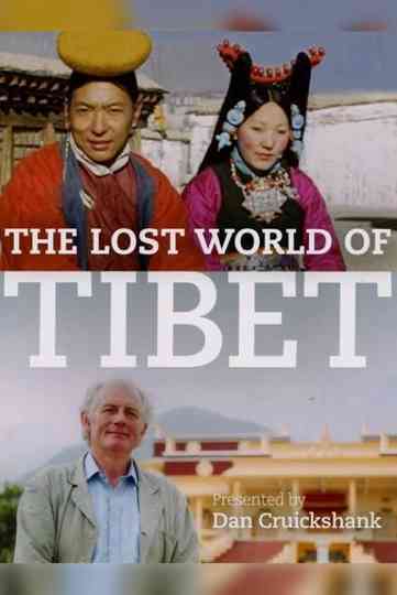 The Lost World of Tibet Poster