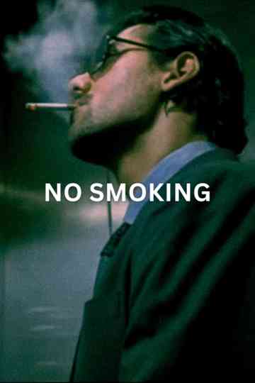 No Smoking Poster