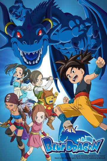 Blue Dragon Poster