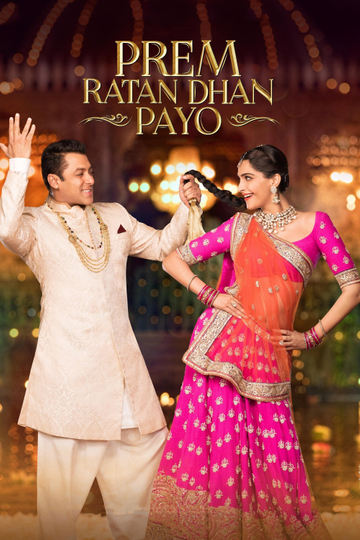 Prem Ratan Dhan Payo Poster