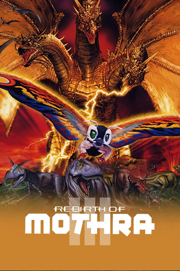 Rebirth of Mothra III Poster