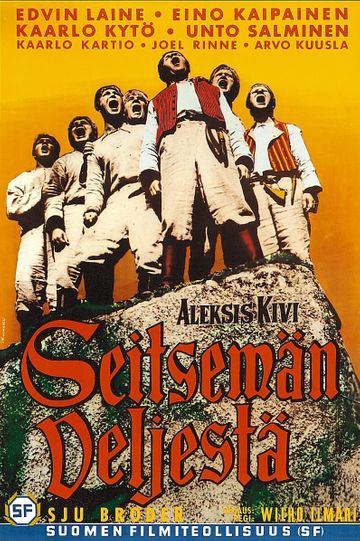 Seitsemän veljestä