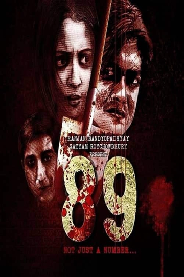 89 Poster