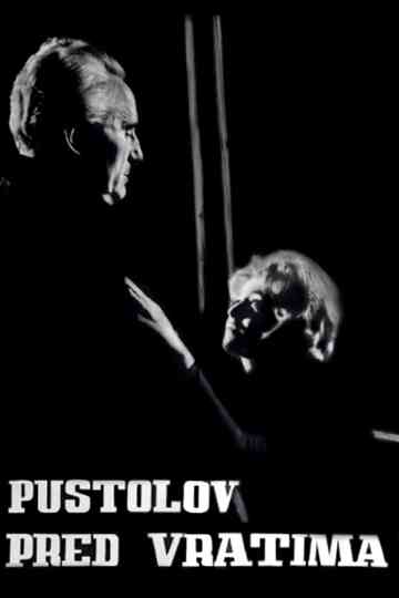 Adventure at the Door Poster