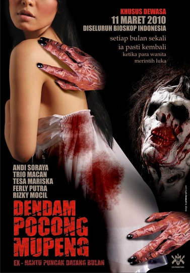 Dendam Pocong Mupeng Poster