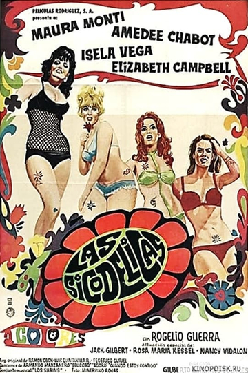 The Psychedelic Girls