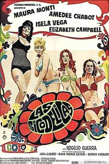The Psychedelic Girls Poster
