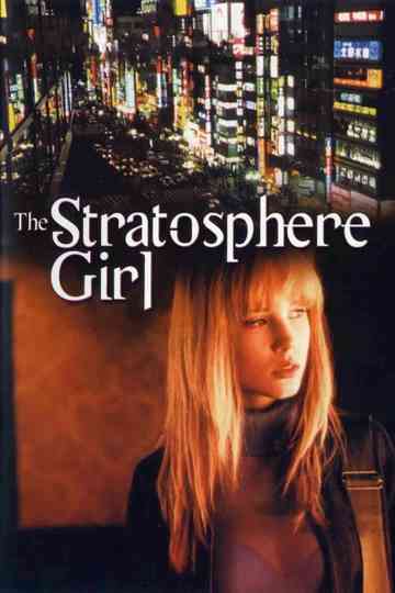 Stratosphere Girl Poster