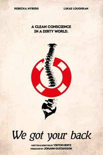 We Got Your Back Poster