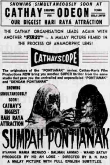 Sumpah Pontianak Poster