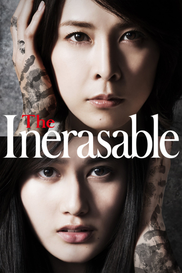 The Inerasable Poster