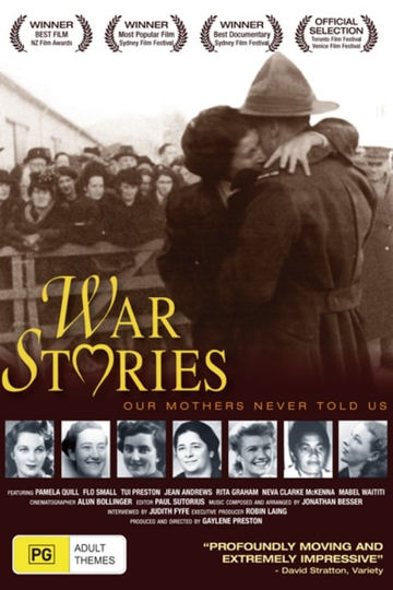 War Stories Our Mothers Never Told Us Poster