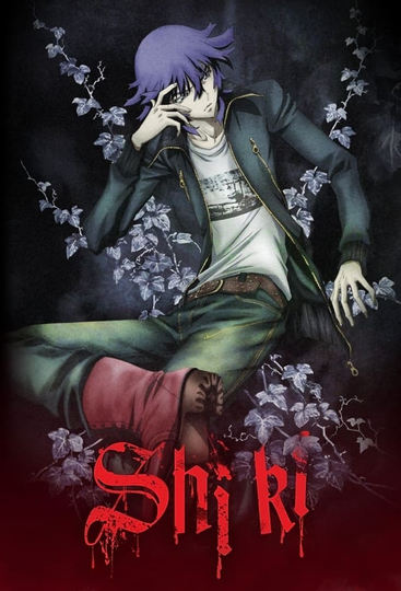 Shiki Poster