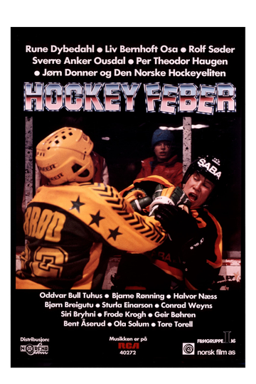 Hockeyfeber Poster