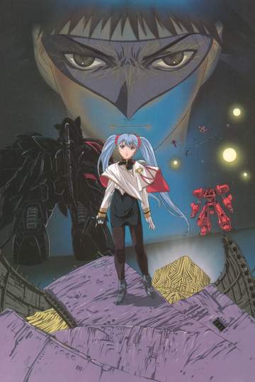 Martian Successor Nadesico: The Motion Picture - Prince of Darkness