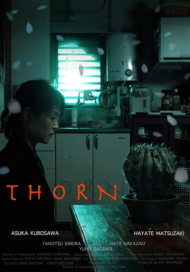 Thorn Poster