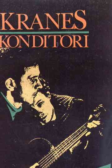 Krane's Confectionery Poster