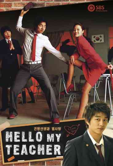 Hello My Teacher poster