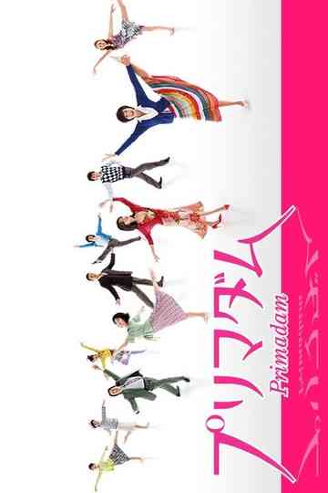 Primadam Poster