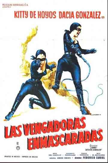 Las vengadoras enmascaradas Poster