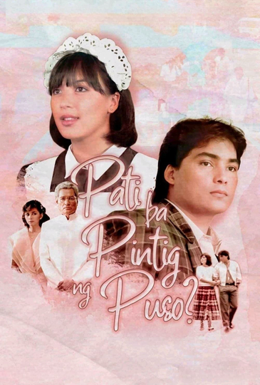 Pati ba Pintig ng Puso Poster