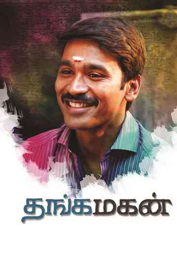 Thangamagan Poster